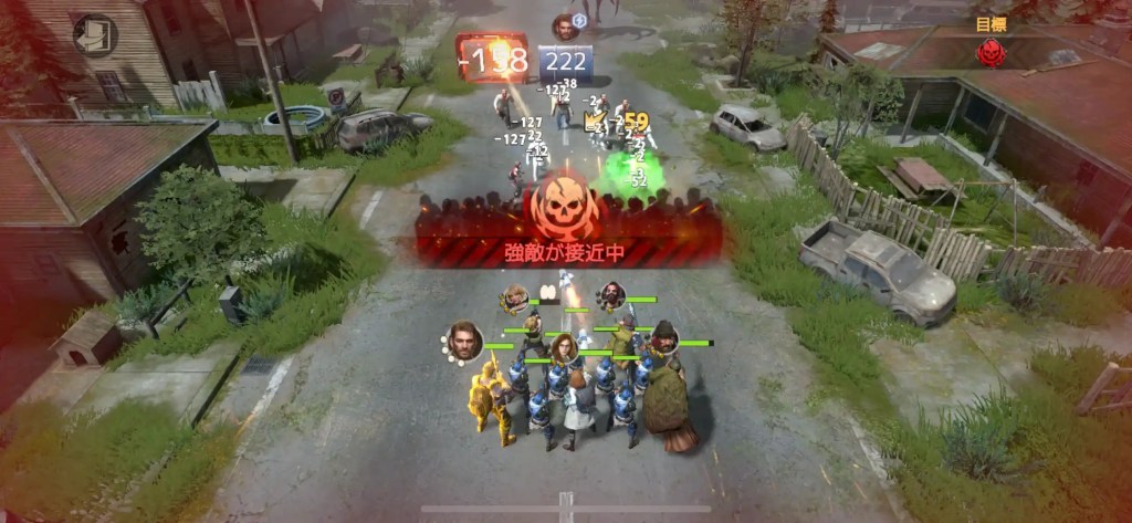 ドゥームズデイ：ラストサバイバーの防衛バトル画面