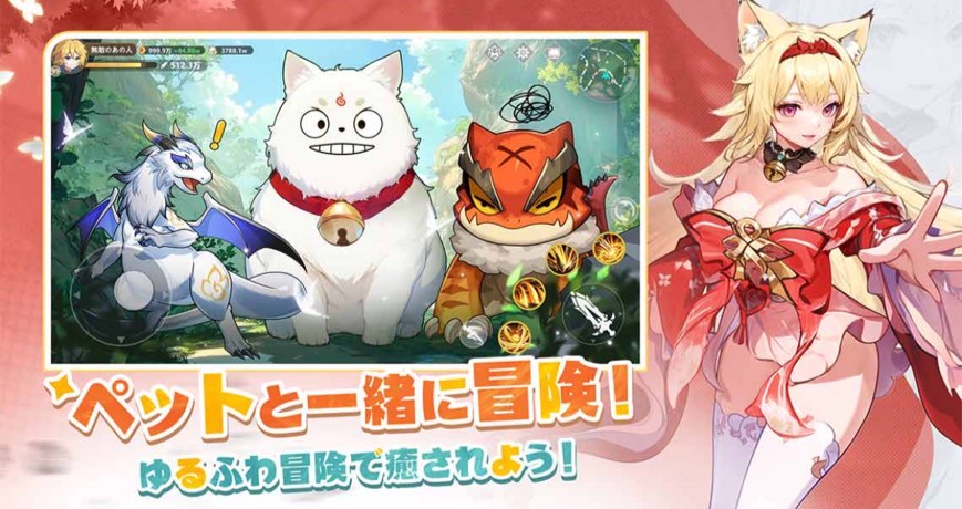 聖霊伝説：最強への道の和風ファンタジーグラフィック。桜舞う幻想的な世界観