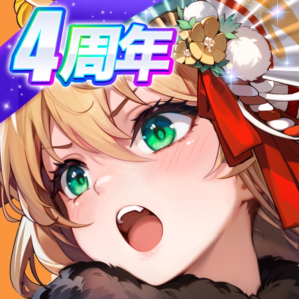 少女ウォーズのアプリアイコン